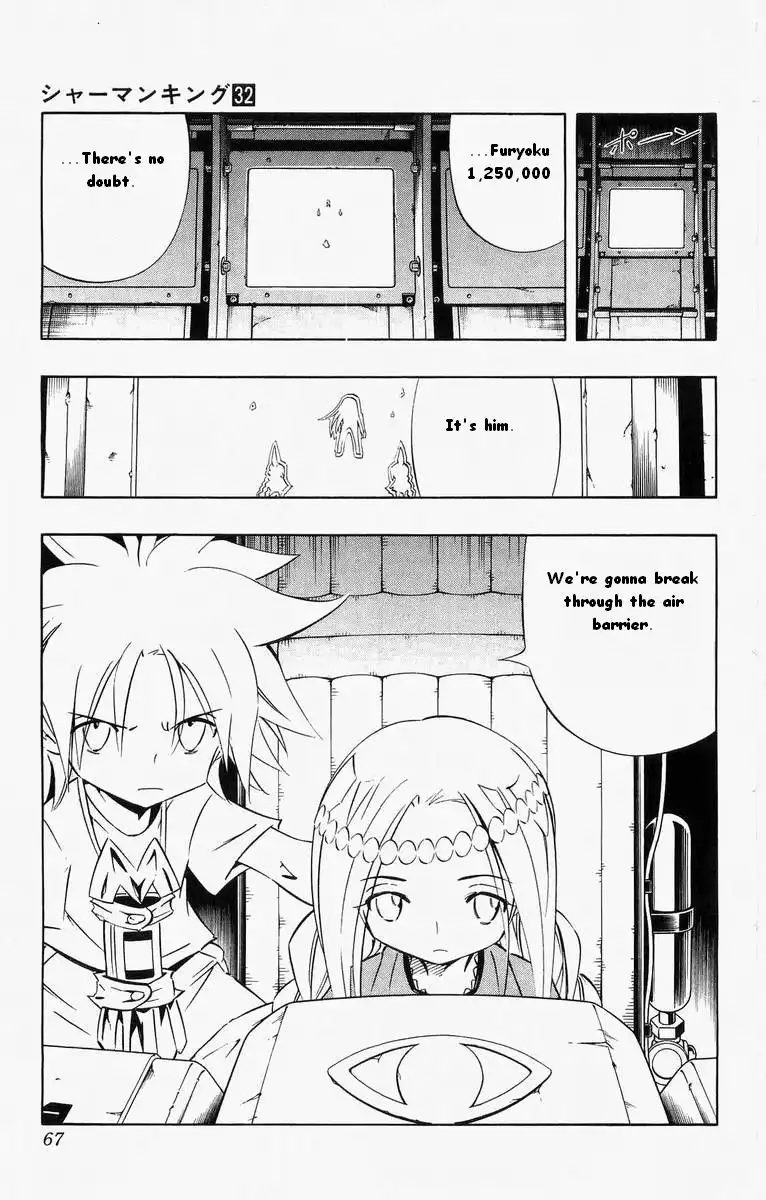 Shaman King Chapter 278 18